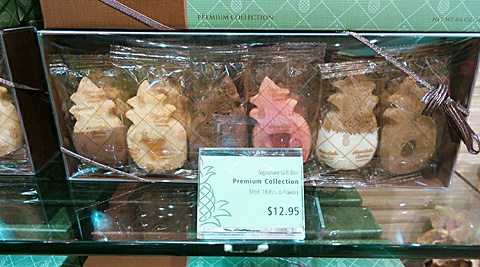 honolulu cookies compamy
