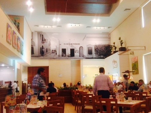 Panama Restaurant y Panaderia旅游景点图片