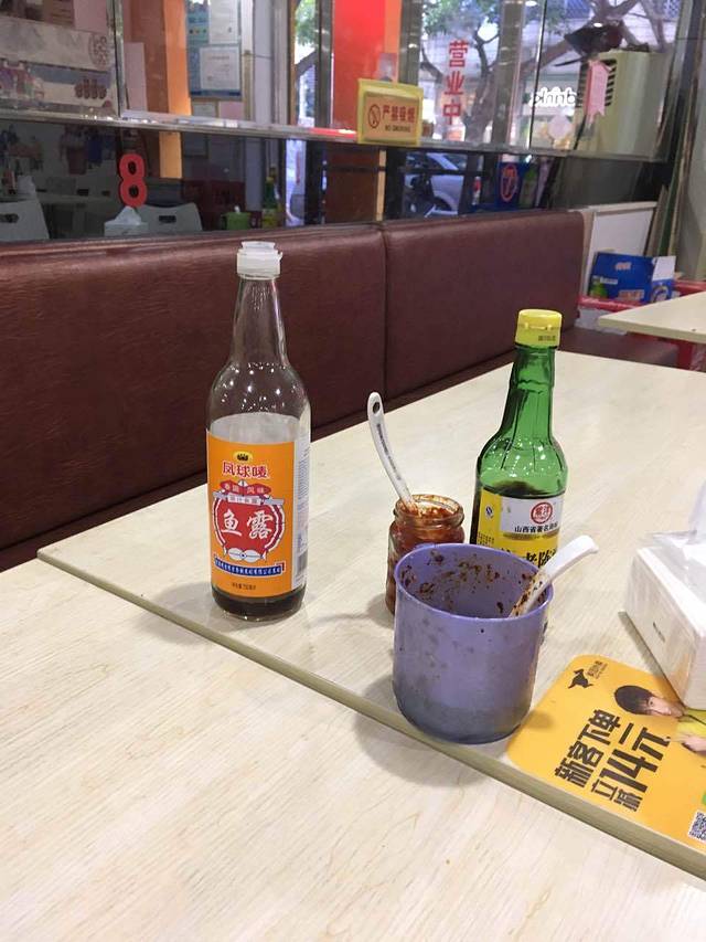 客家牛肉(瑞亭街店)