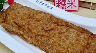 大明寺素食坊(广陵店)