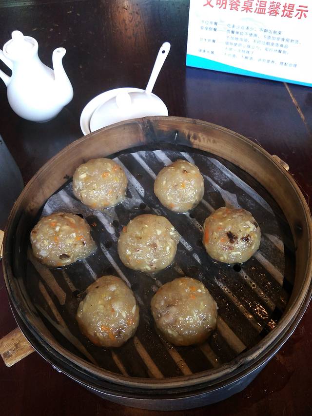 汪一挑馄饨(老街店)