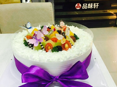 品味轩食尚蛋糕店(成均店)