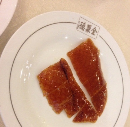 全聚德(方庄店)