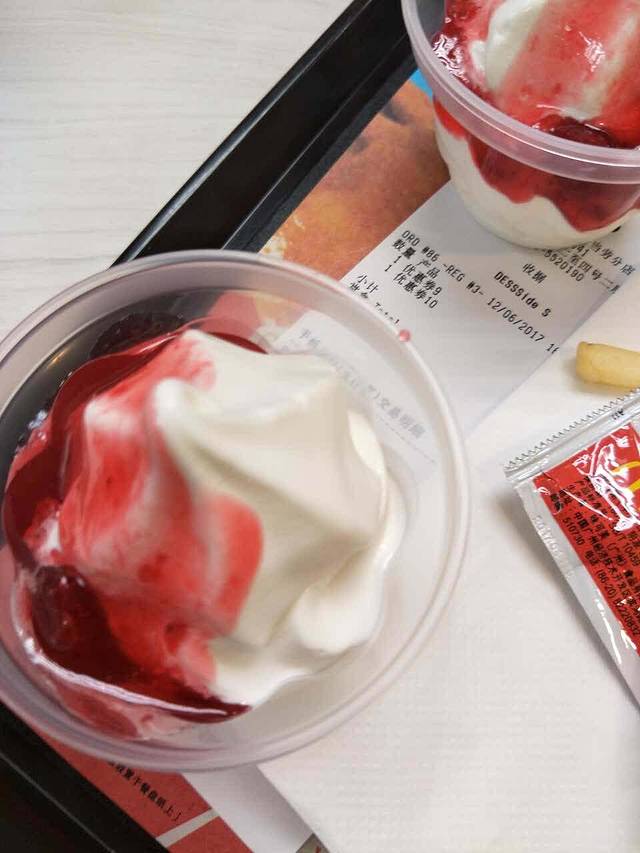 麦当劳(台山店)