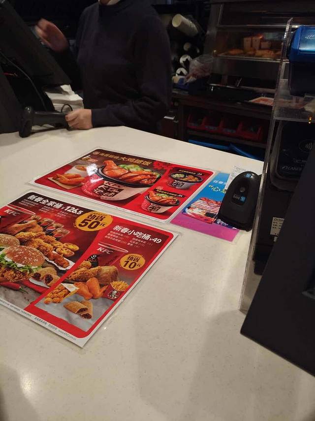 肯德基(山西路店)