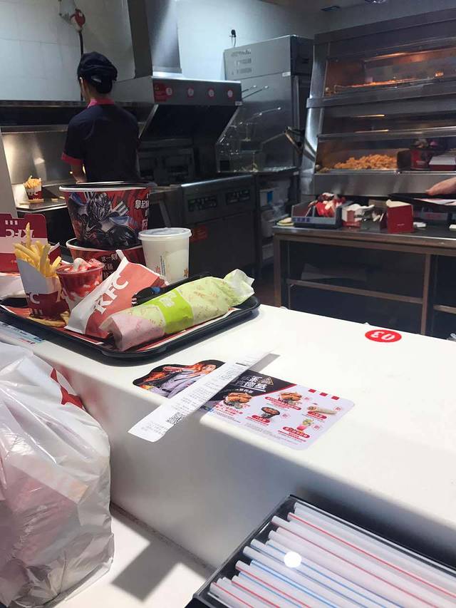 肯德基(京都店)