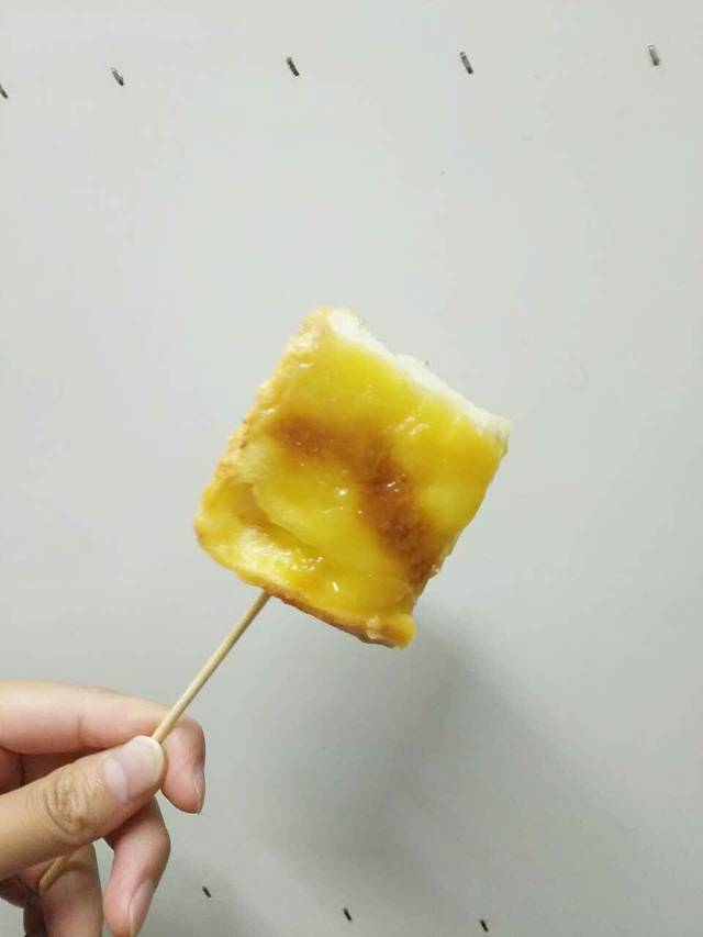 屋主冰室(广湖园店)