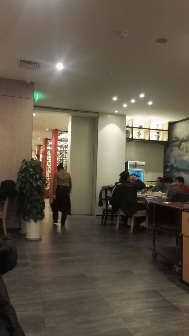 圆苑(日月光店)