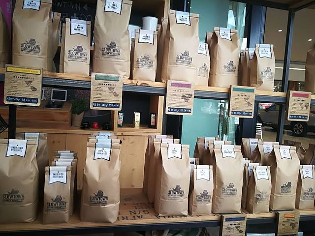 Slowtown Coffee Roasters