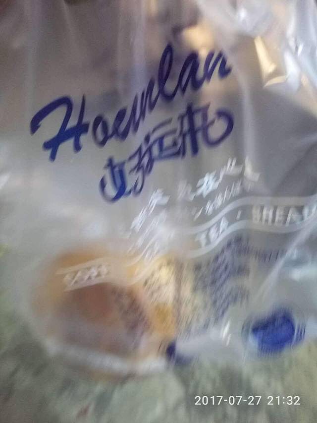 好运来生日蛋糕(光彩店)