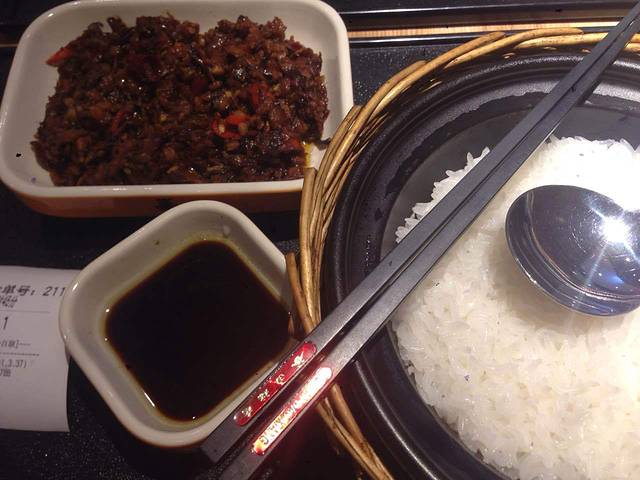 谷田稻香(川沙百联店)