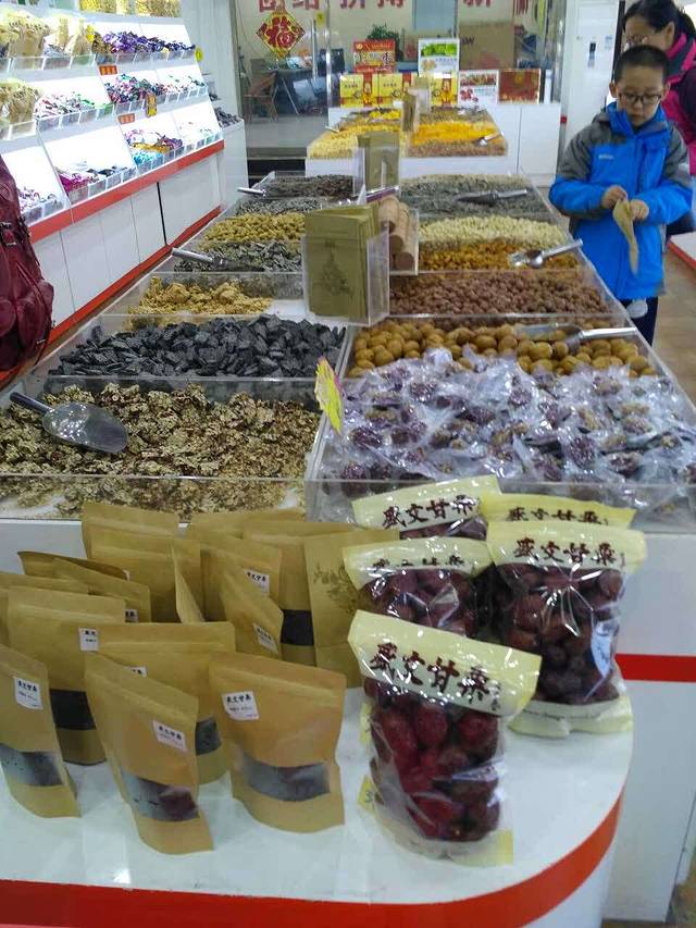 盛文甘栗(中华大街店)