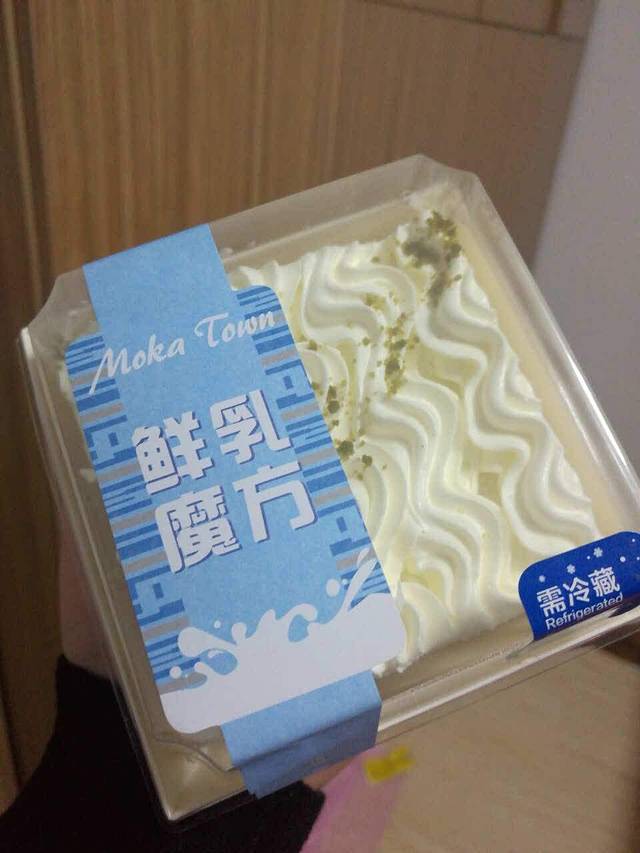 莫卡乡村(钱江湾店)