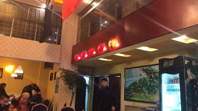 幸福树酒店餐厅