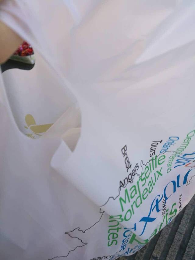 香特莉旗舰店(上街店)