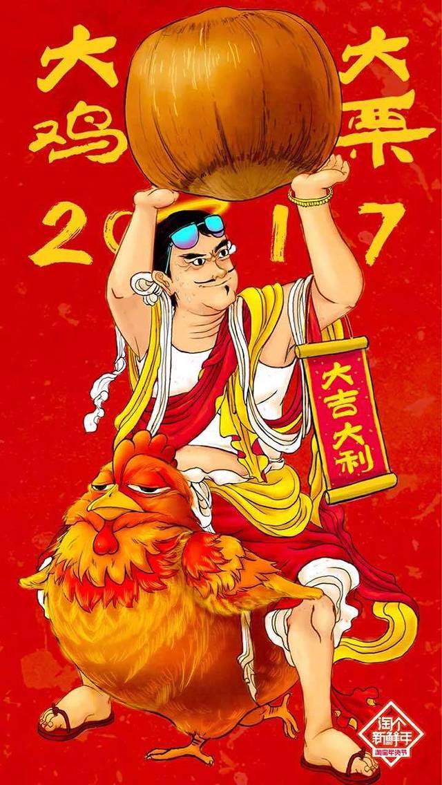 小金篓自助火锅(北城世纪金源购物中心店)