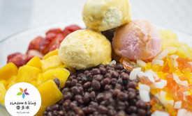 雪多冰·台湾甜品(高升店)