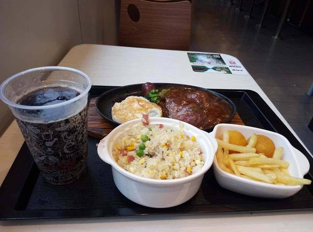 乡村基(江北区建新东路平安摩卡餐厅)