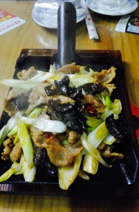 关中老碗店(白鹿花园店)