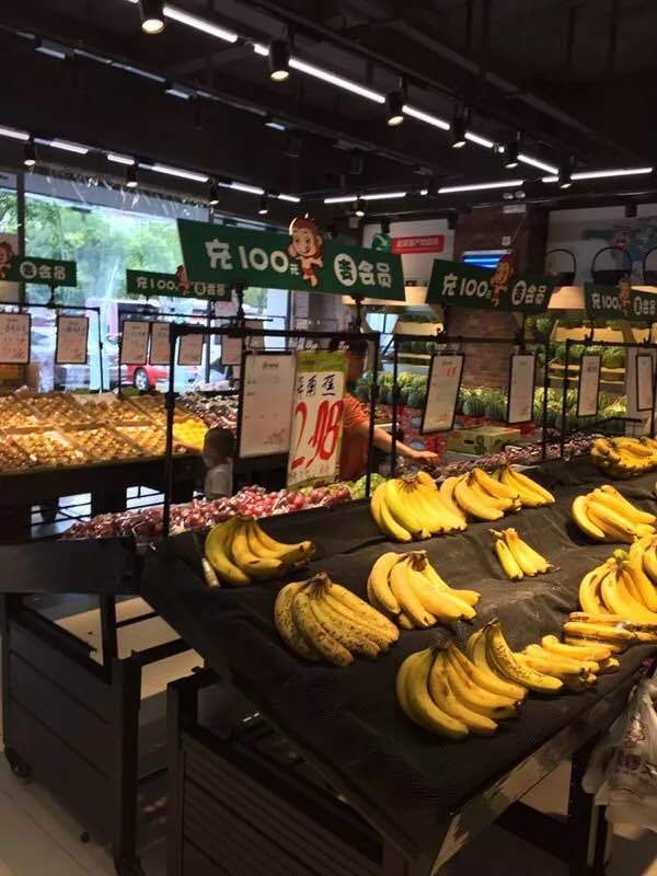 天香果园(花湖店)