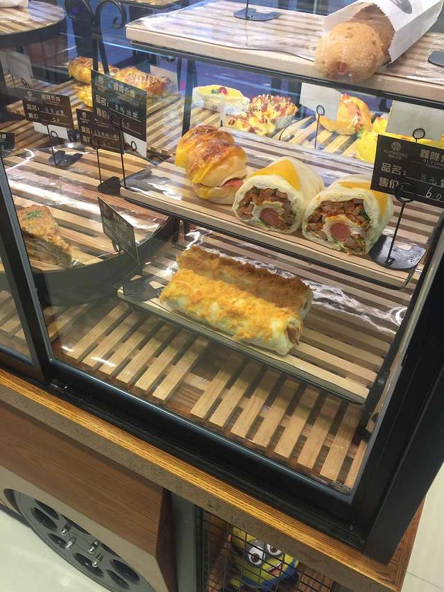 永辉蛋糕(前岐福东路店)