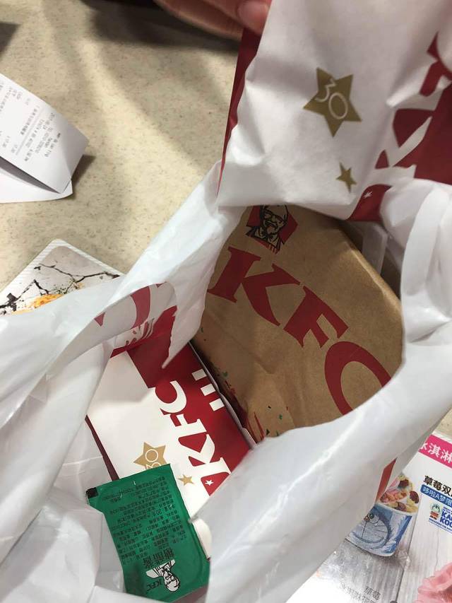 肯德基(万达店)