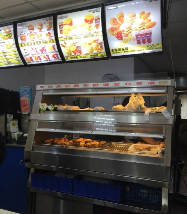 华莱士·全鸡汉堡(向阳店)