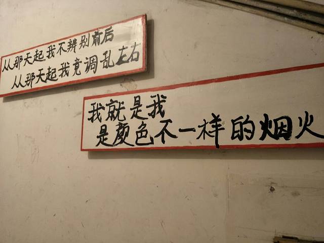 为你钟情咖啡馆