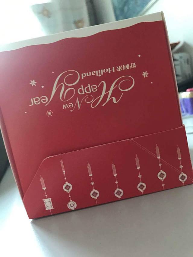 好利来(抚顺乐购店)