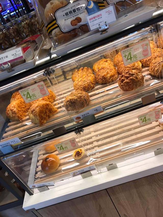 85度C(徐州金鹰店)