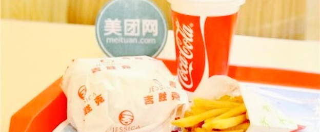 吉胜克(青县店)