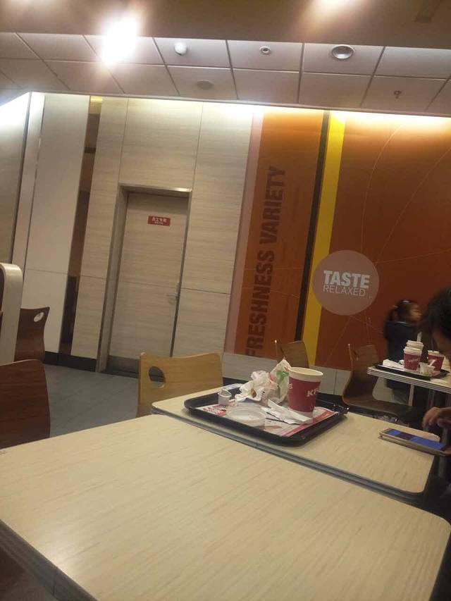 肯德基(湖东邻里店)