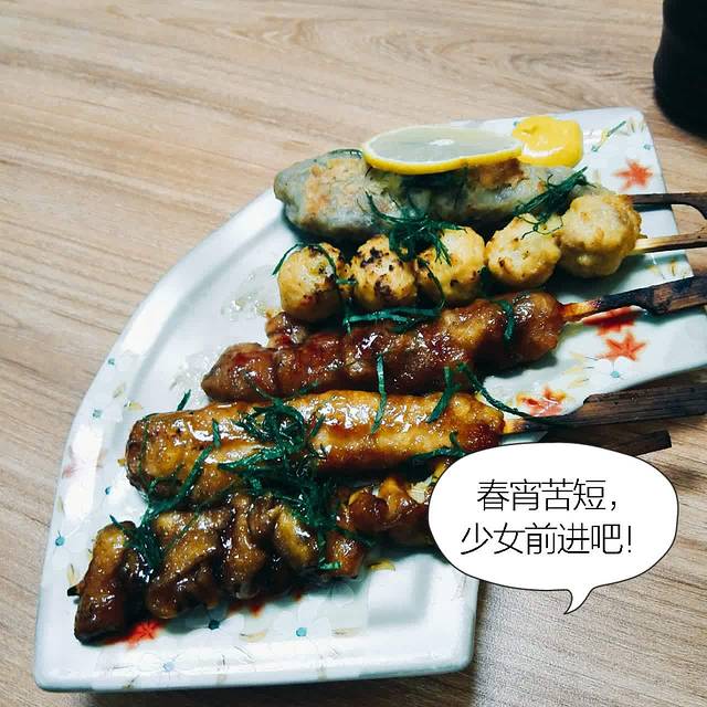 鱼馔(通协路店)