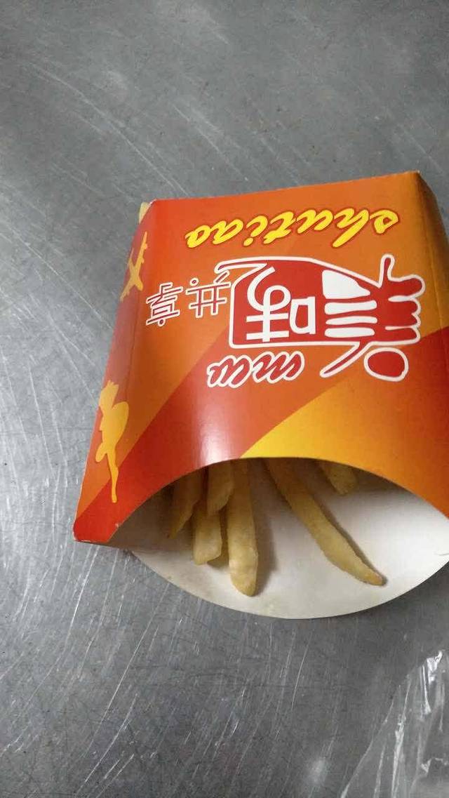 德客士(招大路)