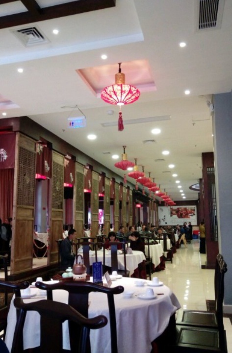 东方新园(托斯卡纳店)