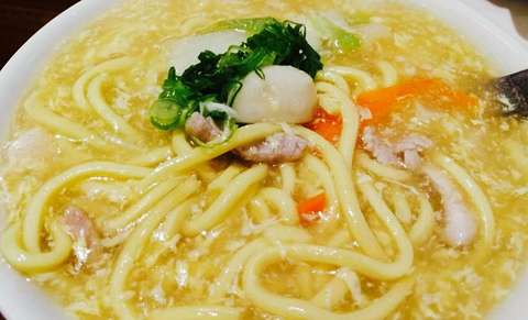 大華