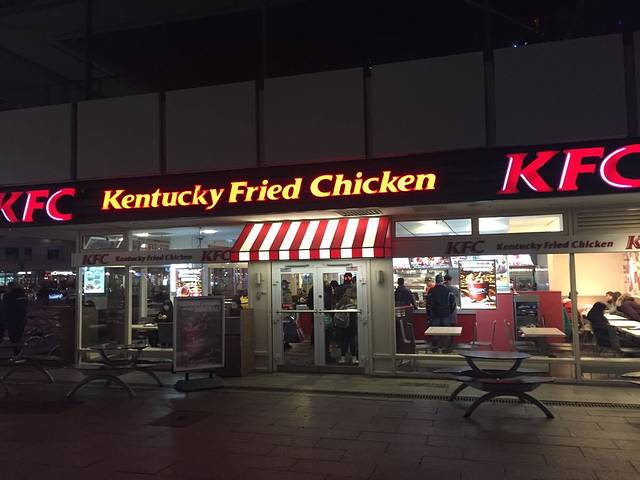 KFC