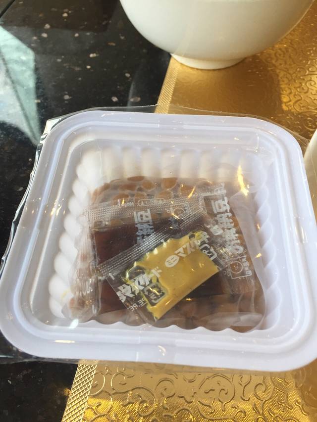 新海天国际酒店(西餐厅)