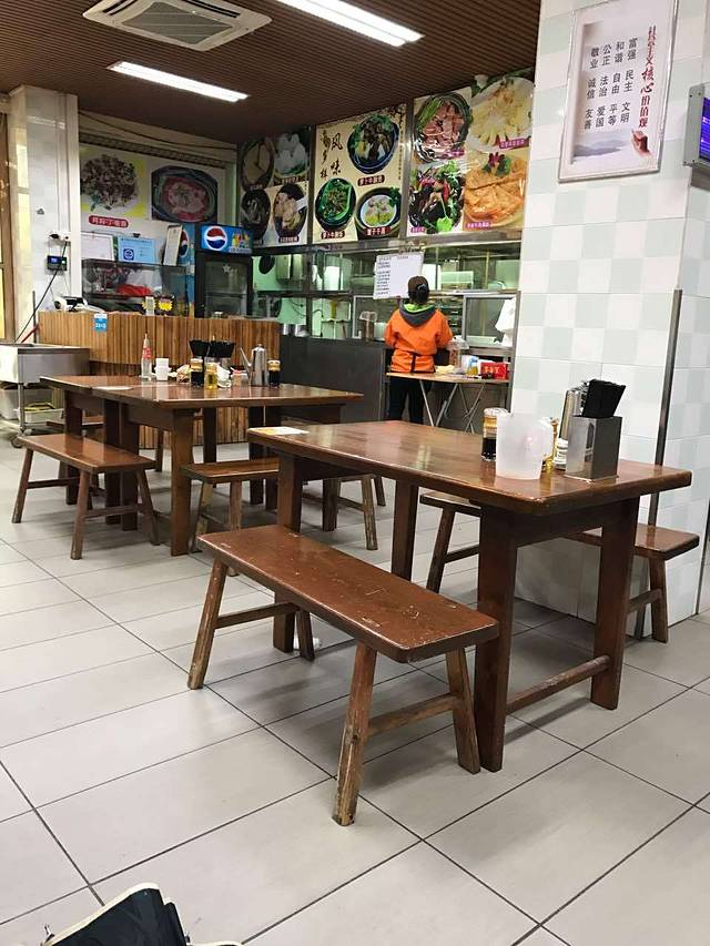 八斗米肠粉店(东城店)