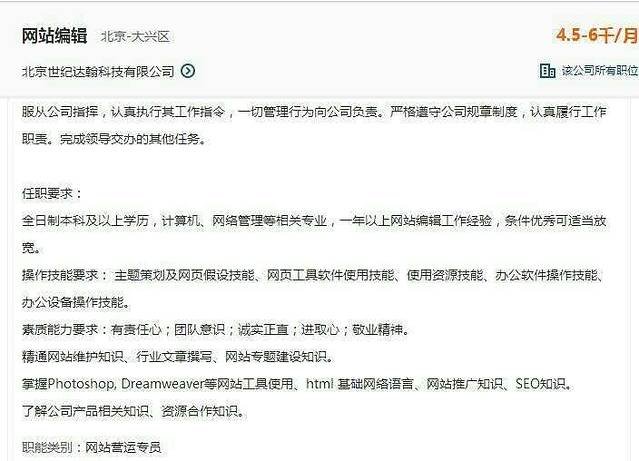 荔枝村(万城店)