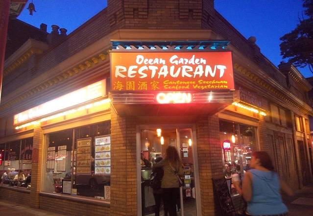 Ocean Garden Restaurant