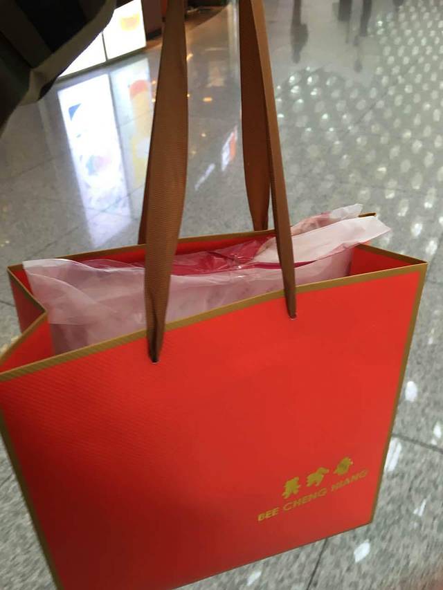 美珍香(深圳宝安国际机场店)