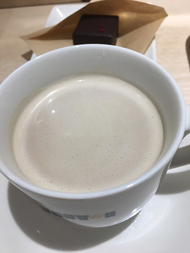 Doutor