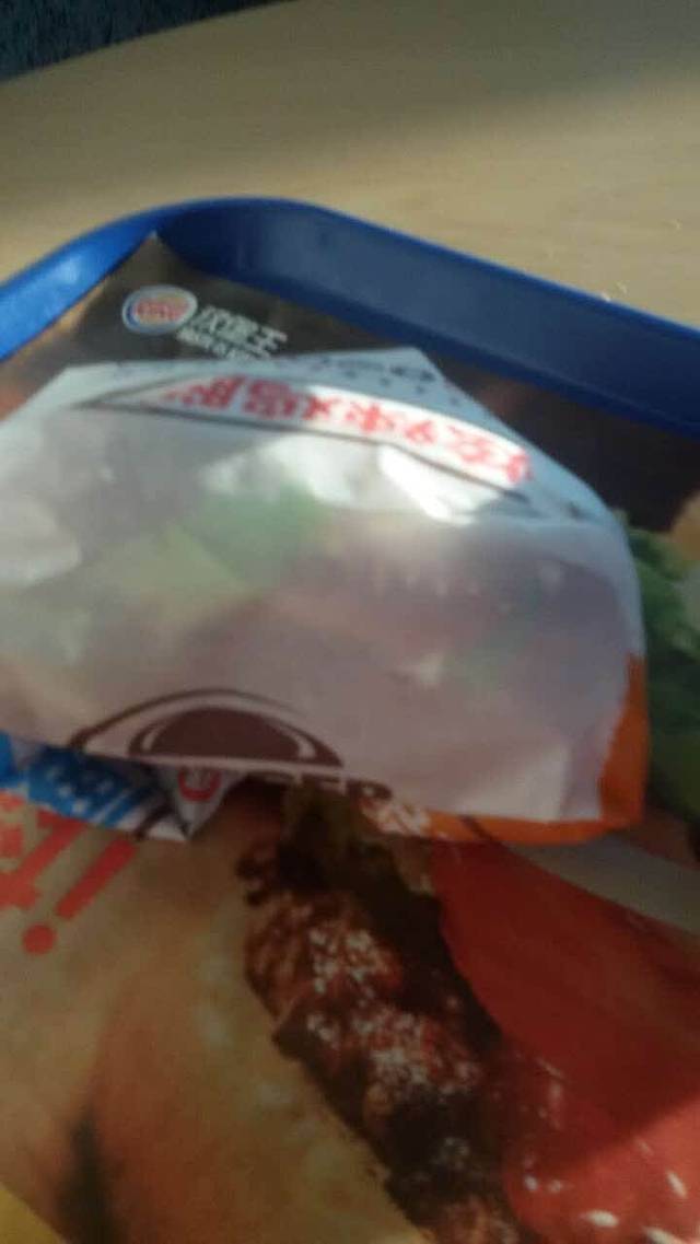 汉堡王(合肥南站店)