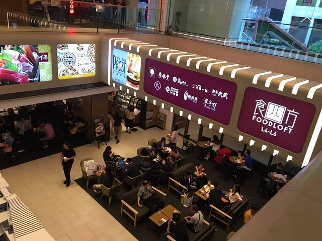 Yamm(美丽华广场店)