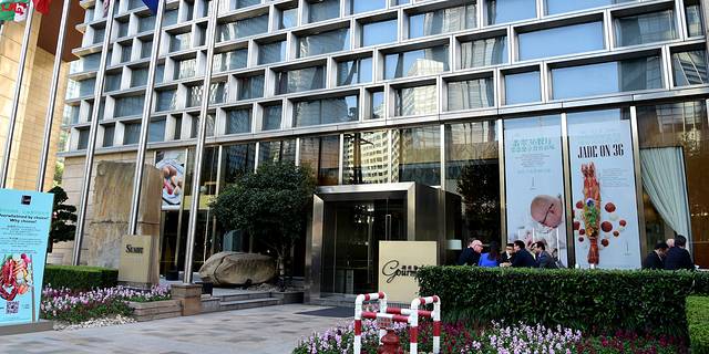 西点坊(浦东香格里拉店)