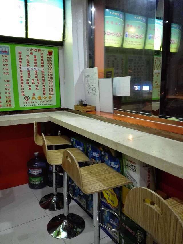 汉堡小子(北新街店)