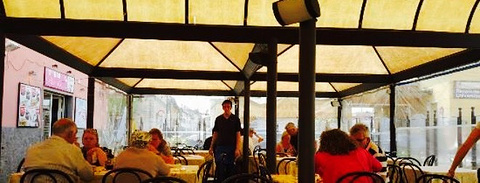 Rosemary Trattoria Pizzeria