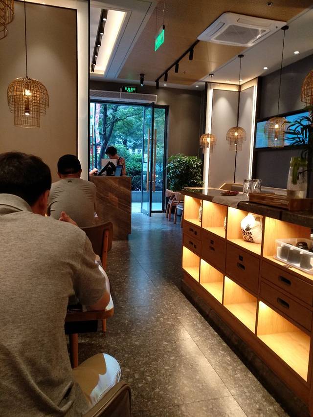 谷田稻香(嘉定日月光店)