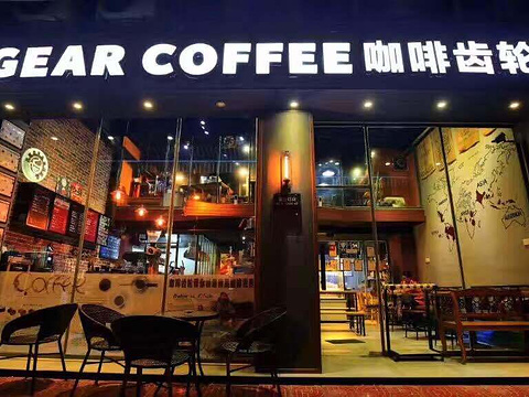 Gear coffee咖啡齿轮(圭阳北路店)旅游景点图片